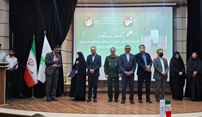  همایش تجلیل از مادران و همسران قهرمان‌پرور هرمزگان برگزار شد