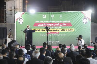  استاندار خوزستان از پیگیری اجرای فاز دوم طرح ۵۵۰ هزار هکتاری خبر داد / ضرورت انجام الگوی کشت علمی و مدیریت بهینه آب در مسیر امنیت غذایی کشور