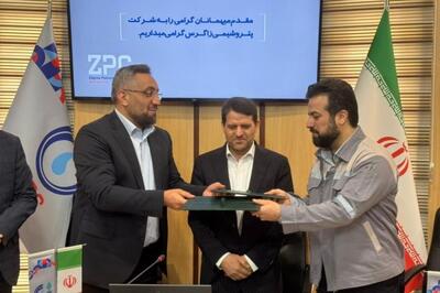  شکل گیری وفاق در جهت رفع ناترازی برق و کمک به تکمیل زنجیره محصولات پتروشیمی/ حدود یک دهه اختلاف یک روزه حل شد