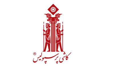  سرامیک کف با ۱۱۰ میلیارد تومان، پرفروش‌ترین محصول آبان «کپرسپولیس»