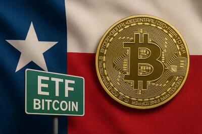  ورود تگزاس به جمع خریداران نهادی بیت‌کوین؛ ۱۰ میلیون دلار سرمایه‌گذاری تازه در ETF و نگهداری مستقیم