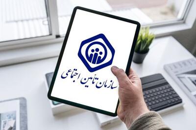  مهلت ۲۴ ساعته برای حل بحران بیمه تکمیلی بازنشستگان