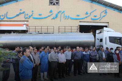  رشد ۶۰ درصدی درآمد «زگلدشت» در ۸ ماهه ۱۴۰۴؛ تداوم برتری شیر در سبد فروش شرکت