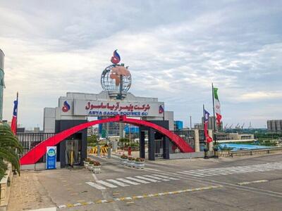  فروش  آریا  در آبان ماه ۱۴۰۴