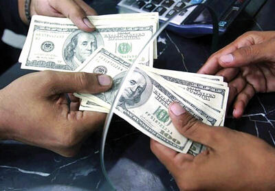  بسته پیشنهادی اصلاح ارزی