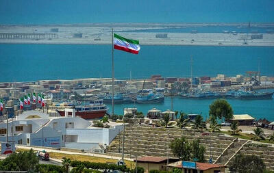  آزادسازی مناطق آزاد