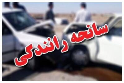  کدام استان‌ ها بیشترین تصادف را دارند؟+ اینفوگرافیک