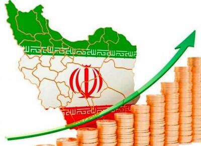  تحول در رشداقتصادی با تشکیل ستاد توسعه منطقه ای - اکونیوز
