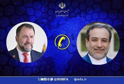  گفتگوی تلفنی وزرای خارجه ایران و ونزوئلا - اکونیوز