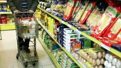  افزایش قیمت کالاهای اساسی ادامه دارد؛ موج تازه گرانی بازار را تکان داد!