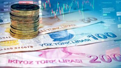  قیمت لیر ترکیه امروز چهارشنبه 5 آذر 1404