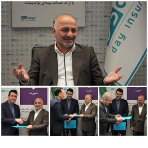  تهرانی سرپرست معاونت توسعه بازار و خدمات پس از فروش بیمه دی شد - سایت خبری اقتصاد پویا