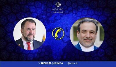  رایزنی عراقچی با وزیر خارجه ونزوئلا/ تحرکات رژیم صهیونیستی در منطقه کارائیب خطری بزرگ برای صلح و آرامش است
