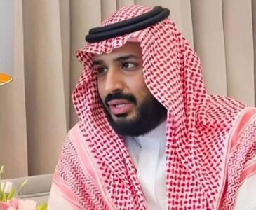  ساعت الماس‌نشان ولیعهد عربستان چقدر قیمت دارد؟ + تصویر
