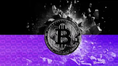  قیمت بیتکوین و ارزهای دیجیتال ۵ آذر ۱۴۰۴