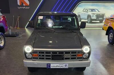  فروش نیسان آبی جدید با 606 میلیون کلید خورد