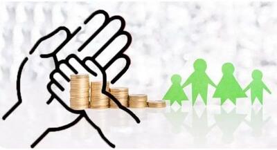  فوری | مبلغ حق اولاد کارمندان ۱۴۰۵ لو رفت | واریزی ۱۰ میلیونی برای این کارمندان