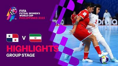  خلاصه بازی پاناما 2-6 ایران (جام جهانی فوتسال بانوان)
