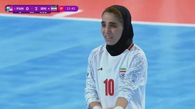  گل دوم زنان ایران به زنان پاناما (نسیمه غلامی)
