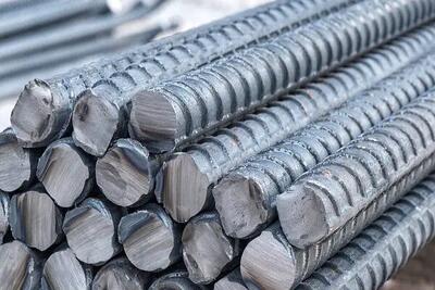  آخرین قیمت میلگرد؛ امروز چهارشنبه 5 آذر 1404