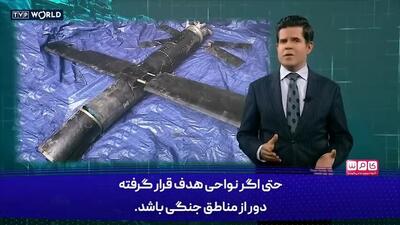  شاهد ۱۰۱، کابوس جدید سامانه های دفاعی ناتو!