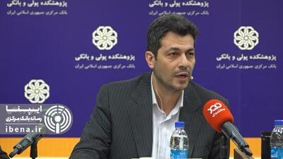  تدوین قانون گزیر در کمیسیون اقتصادی مجلس