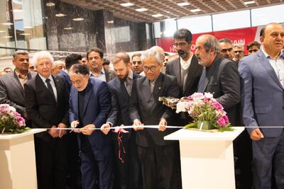  نمایش زیبایی وهنر در قم