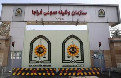  ملاقات مردمی مسئولان سازمان وظیفه عمومی در آذرماه