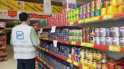  ۳۷۸ مورد کالای فاقد علامت استاندارد درچهارمحال و بختیاری شناسایی شد