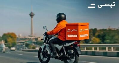  بهترین پیک برای کسب‌وکار؛ وقتی سرعت و نظم حرف اول را می‌زند