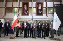  آغاز به کار چهاردهمین نمایشگاه صنایع دریایی و دریانوردی ایران در کیش