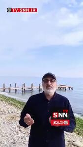  اثر جدید محمد اصفهانی در وصف شهدا و خانواده شهدای جنگ دوازده روزه + فیلم