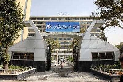  درمان رایگان بازنشستگان را به صورت پایلوت در رشت اجرا کنید