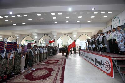  سردار سالاری در همایش اقتدار بسیج: فرهنگ بسیج، خدمت بی‌منت به مردم است +فیلم