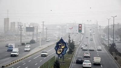 ادامه آلودگی هوا در آذربایجان غربی/هوای مهاباد بنفش و ارومیه ناسالم است