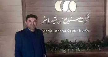  تأکید بانک توسعه صادرات ایران بر حمایت هدفمند از زنجیره تولید و صادرات