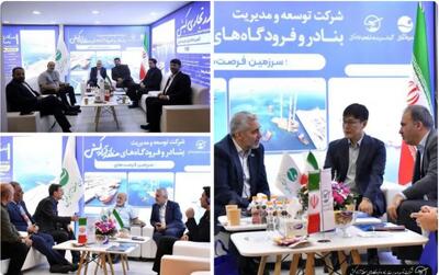  حضور شرکت توسعه و مدیریت بنادر و فرودگاه‌های منطقه آزاد کیش در شانزدهمین نمایشگاه صنایع دریایی و دریانوردی