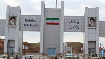  کمیسیون صنایع مجلس پیگیر رفع مشکلات حوزه مرز و تجارت استان کرمانشاه است