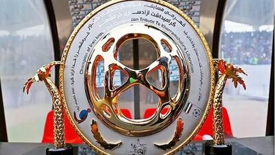  برنده تراکتور - پرسپولیس  حریف شمس آذر شد