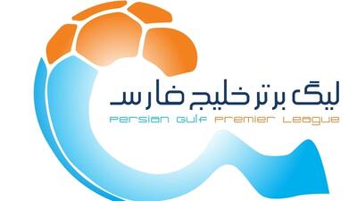  محرومان هفته یازدهم لیگ برتر