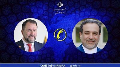  عراقچی: تحرکات رژیم صهیونیستی در منطقه کارائیب خطری بزرگ برای صلح و ثبات آن منطقه است
