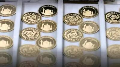  قیمت سکه پارسیان امروز سه شنبه ۵ آبان ۱۴۰۴