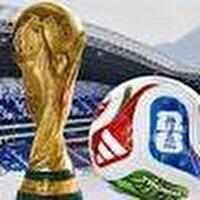  اعلام سیدبندی رسمی جام جهانی 2026