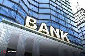  تاکتیک بانک‌ها برای تابلو نشدن