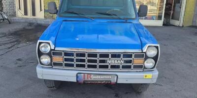  حراج 500/000/000 تومانی نیسان وانت دوگانه سوز 1402 توقیفی دولت (آخرین فرصت)