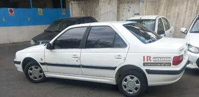  مزایده فروش 4 دستگاه خودروی مازاد (شرکت عمرانی) شامل : پژو  پارس مدل 1401 ،دنا ،سمند 97 و 93