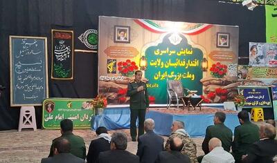  همایش اقتدار بسیجیان در گناباد برگزار شد + فیلم