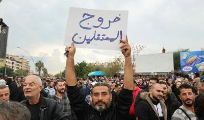  الاخبار: تنها راه نجات سوریه خروج از سلطه خودکامه افراطی است