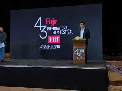  دبیر جشنواره جهانی فیلم فجر: سینمای شاعرانه راهی برای مقاومت در برابر مصرف‌گرایی است