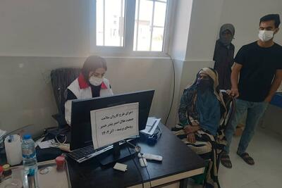  اجرای طرح کاروان سلامت در روستای پرنیمه شهرستان بندر خمیر  